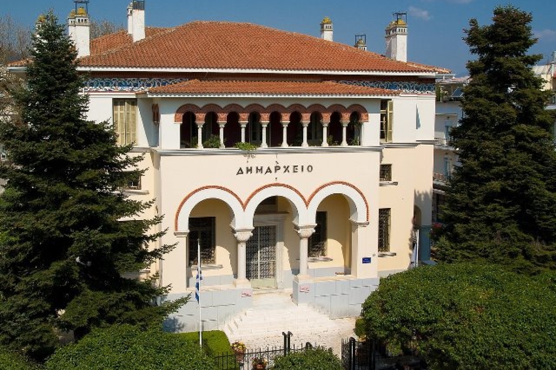Δήμος Ιωαννιτών: Δημοτική Αρχή και εργαζόμενοι πρέπει να διεκδικήσουν μαζί ένα καλύτερο αύριο για το δήμο μας